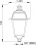 Luminaire 830 classique