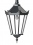 Luminaire classique 848W