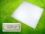 Panneau LED Hadar 625x625