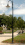 Lanterne de parc décorative LIZ 3-6m