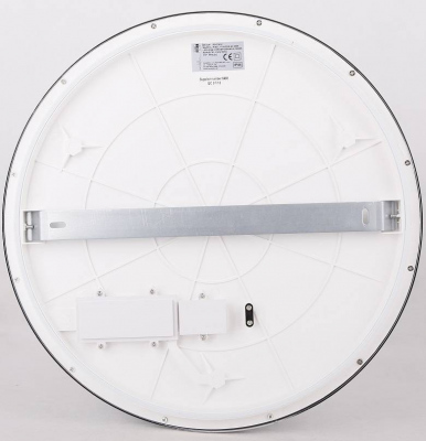 Plafonnier Plafond 24W Led Ip44 Chrome+Granila