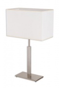 Lampe de bureau Elmarco LUPUS