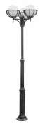  Suma Lampe de jardin sur pied OGM Kpo