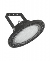  Osram LED High Bay Ledvance