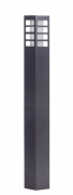  Suma Lampadaire RADO III