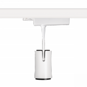 Réflecteur triphasé Boutique Tino LED