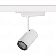 Réflecteur triphasé Boutique Tino LED