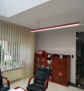 Luminaire linéaire Qualis