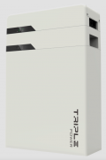 Système de batterie HV extensible à triple puissance
