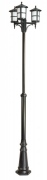  Suma Feu de stationnement Retro 3 TD 1,8-2,8 m