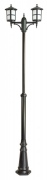  Suma Lampe de parc 1,8-2,8 m