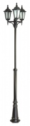  Suma Lampe de parc Retro 3 1,95-2,95 m