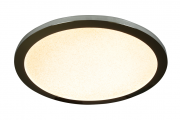  Electriquo Plafonnier Plafond 24W Led Ip44 Chrome+Granila