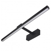Lampe de salle de bain LED 14W 4500K 600*50*80