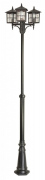  Suma Lampadaire rétro 3 kW 1,8-2,8 m