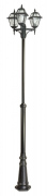  Suma Lampadaire Retro 3 N 1,85-2,85 m