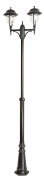  Suma Lampadaire de jardin Retro 2 O