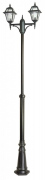  Suma Lampe de jardin sur pied rétro 2 N