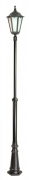  Suma Lampadaire de jardin Retro 1 1,9-2,9 m