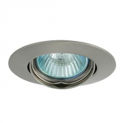 Sufitowa oprawa punktowa Kanlux LUTO CTX-DT02B