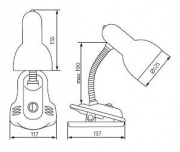 Lampe de bureau SUZI HR-60