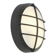Applique murale Grille de cuisson E27 2x25W