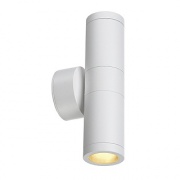 Lampe SLV ASTINA OUT ESL 2xGU10 blanc