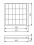 Luminaire encastré à trame REGIS 3 Evg 418 PT
