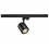 Enola_c 9 Spot, Rond, Noir, 9 W, 3 000 K, 55 °, avec adaptateur triphasé