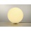 Lampe de sol Rotoball d'extérieur, blanche, E27, max. 24 W, IP44