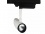 Projecteur LED Mezo Rail triphasé 15 W Ww
