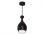 Lampe suspendue Uma Led Power 9 W Noir DW