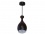 Lampe suspendue Uma Led Power 9 W Noir DW
