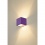 Applique murale Plastra Cube, carrée, plâtre blanc, G9, max. 42 W