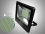 Spot LED Emma 4 W DW