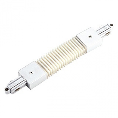 Connecteur flexible pour rail monophasé, blanc