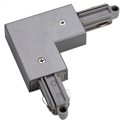 Connecteur coudé pour rail monophasé, mise à la terre externe, gris argenté