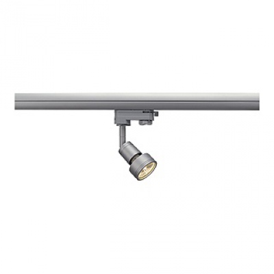 Tête de lampe PURI, gris argenté, GU10, max. 50 W, avec adaptateur 3 broches
