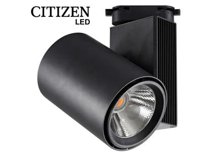 Rail d'éclairage LED Brently triphasé 30 W 4 000 K noir