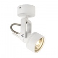 INDA Spot, blanc mat, Gu10, 50W max.