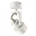 INDA Spot, blanc mat, Gu10, 50W max.
