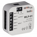 Amplificateur RVB intégré