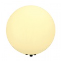 Lampe de sol Rotoball d'extérieur, blanche, E27, max. 24 W, IP44