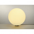 Lampe de sol Rotoball d'extérieur, blanche, E27, max. 24 W, IP44