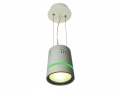 Downlight Led Cob Loner 10w+2w Biały Ciepły+zielon