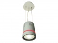 Downlight Led Cob Loner 15w+3w Biały Dzienny+czerw