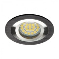 Spot de plafond SEIDY CT-DTO50-B