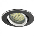 Spot de plafond GWEN CT-DTO50-B
