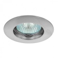 Spot de plafond LUTO CTX-DS02B-C