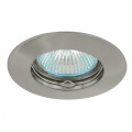 Spot de plafond LUTO CTX-DS02B-C/M